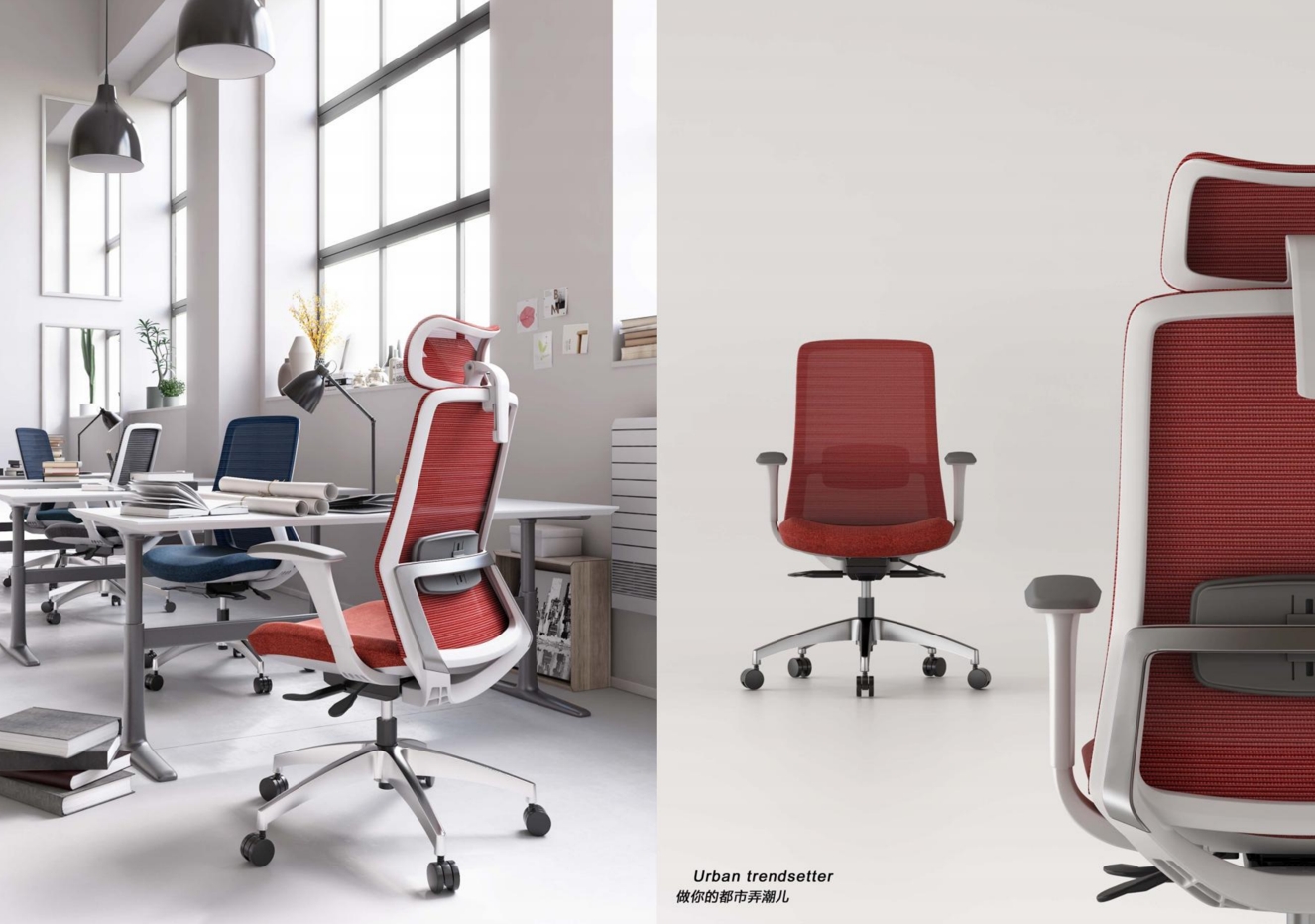 Task Chair Mid Back - Cadeira de Escritório Ergonômica de Malha